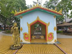 -一寨两国风景区