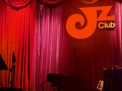 -JZ Club 爵士酒吧(上海店)
