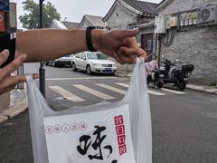 -宫门口馒头铺(创始人总店)