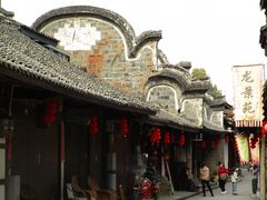 -黄龙溪古镇