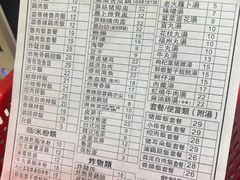 -麗枫酒店(深圳机场福永地铁站店)
