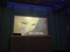 -好乐迪KTV(紫荆广场店)