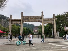-南沙蒲洲花园