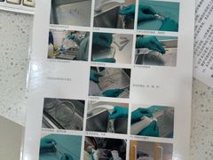 -雅仕口腔(后沙峪店)