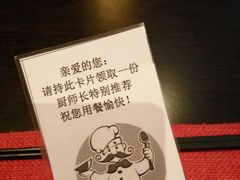 -OPEN開全日自助餐厅·牛肉火锅·海鲜(佛山希尔顿酒店)