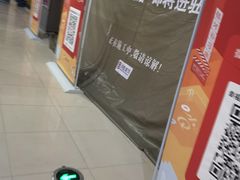 -幸福蓝海国际影城(崇安寺T12店)