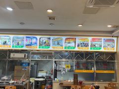 -老牌依强牛肉店(达道总店)