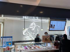 -GODIVA(港汇恒隆广场)