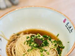 -朱洪元苏式面馆(绿宝广场店)