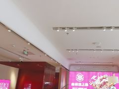 -老板恋上鱼(恒隆广场店)