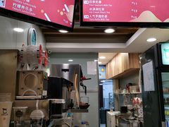 -TPLUS茶家(淮海店)