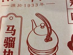 -点都德(大茶楼店)