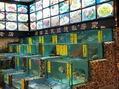 水产区-有腥气私房菜·寻味顺德