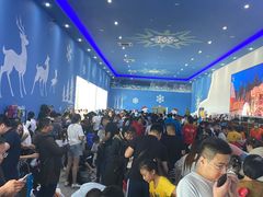 -宁波冰雪大世界(北仑区)