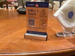 -东海怡品海鲜豆捞(星街坊店)
