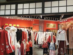 -吾悦广场(南京鼓楼店)