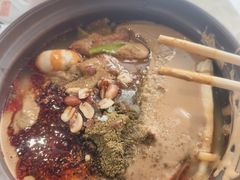 -O记东北砂锅麻辣烫