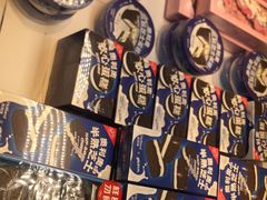 -好利来(十里河店)