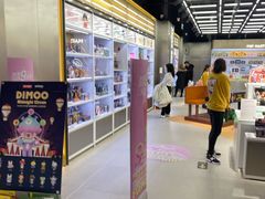 -泡泡玛特POPMART(合生汇店)