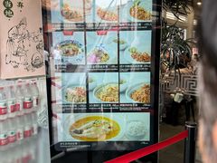 -故宫餐厅(景运门店)