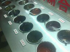 自助调料区-晓林火锅(安定门店)