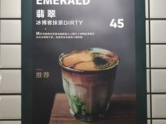 -十一咖啡(青年大街工厂店)
