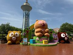 -郑州方特梦幻王国