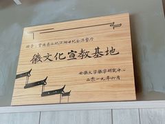 -肯德基(世纪金源店)