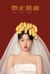 -苏菲雅婚纱摄影(环城南路店)