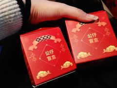 -海底捞火锅(西安路店)