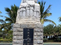 -白沙门生态公园