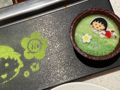 -海底捞火锅(探十里店)