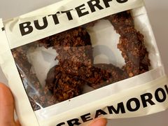 -B&C黄油与面包·THE GARDEN BAKERY概念店(世纪汇店)