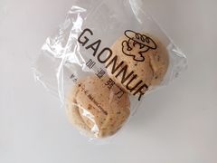 -GAONNURI加温努力(马场店)