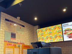 -汉堡王(东方新天地店)
