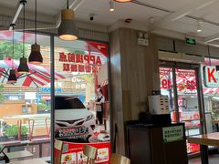 -肯德基(黎阳映像店)