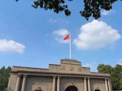 -南京中国近代史遗址博物馆(南京总统府)