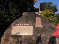 -胡里山炮台