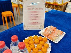 -麦德龙(青羊店)