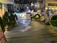 -中海环宇荟