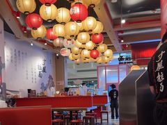 -寸屋拉面(凯德晶萃店)