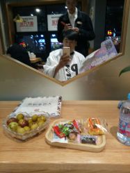 -PE SALON