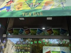-吴裕泰茶庄(前门大街店)