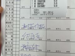-海鲜街菜馆(海珠南路店)
