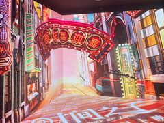 -SFC动漫主题影院(美罗城店)