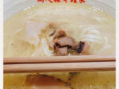 -协茂森老钟家(龙湖滨江天街店)