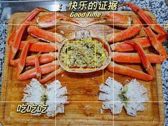 -震海贝烤贝·民俗特色店(延吉总店)
