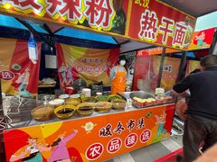 -光启城时尚购物中心