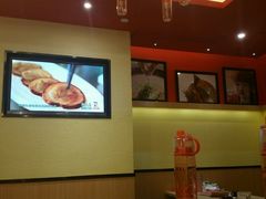 -味千拉面(航洋国际购物中心)