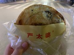 -刘小武·锅魁(总店)